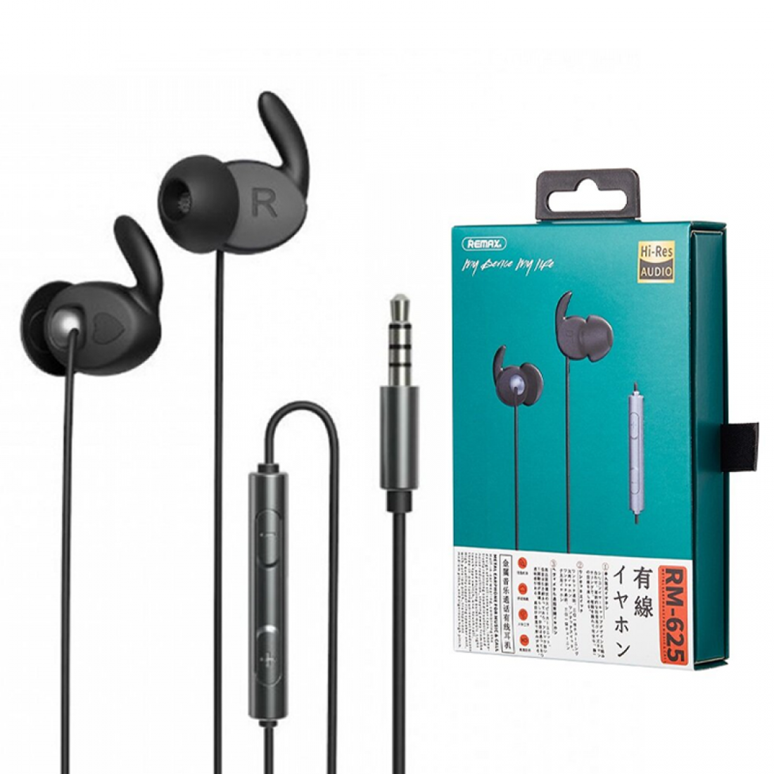 Remax RM 625 Wired Earphone