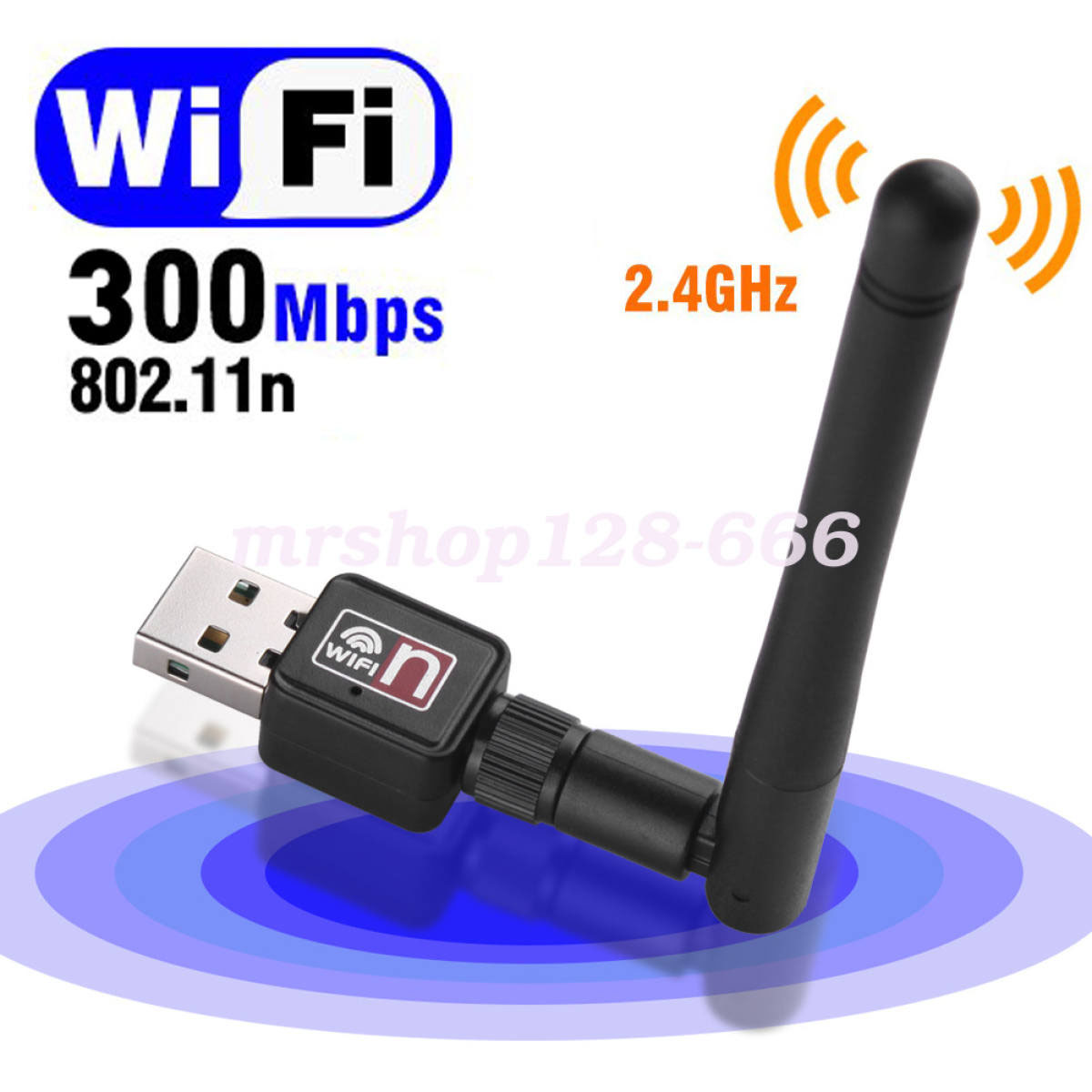 300 MBPS USB WiFi Receiver WiFi Receiver