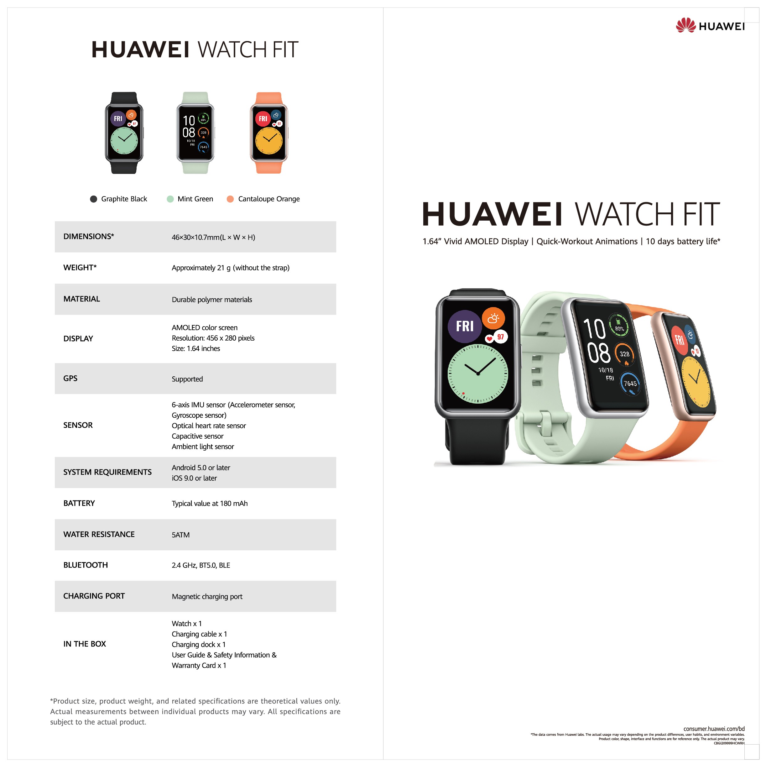 Huawei fit 2025 watch specs