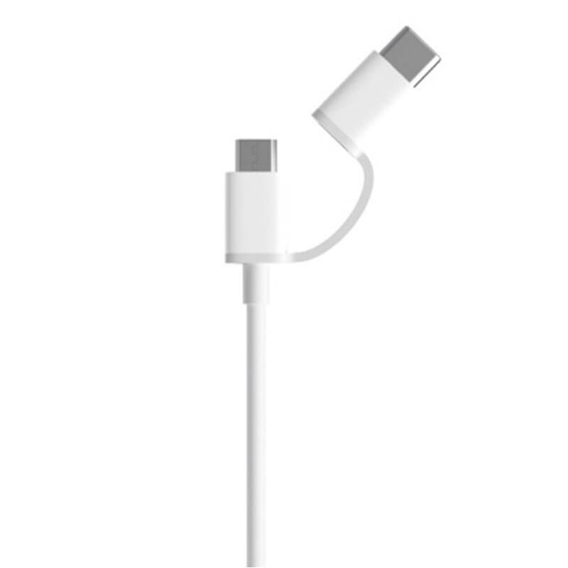 Xiaomi Data Cable 100cm  White