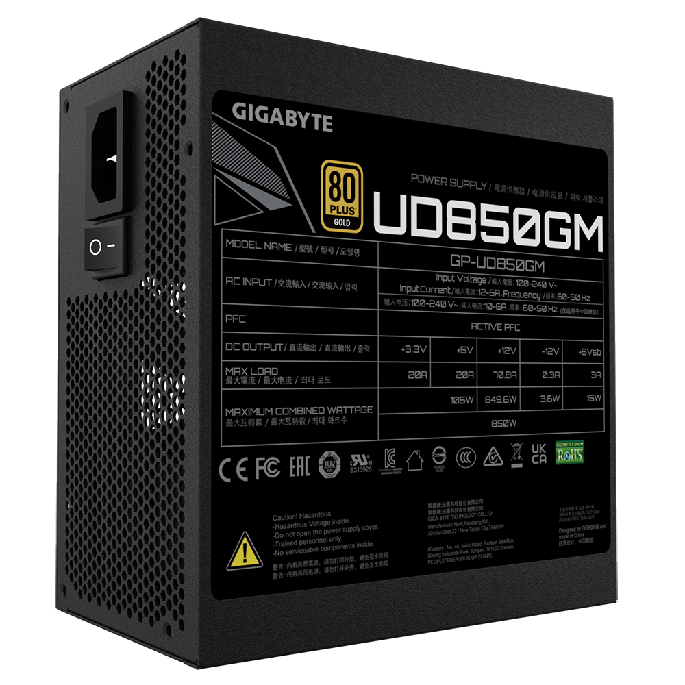 Gigabyte GP-UD850GM Power Supply