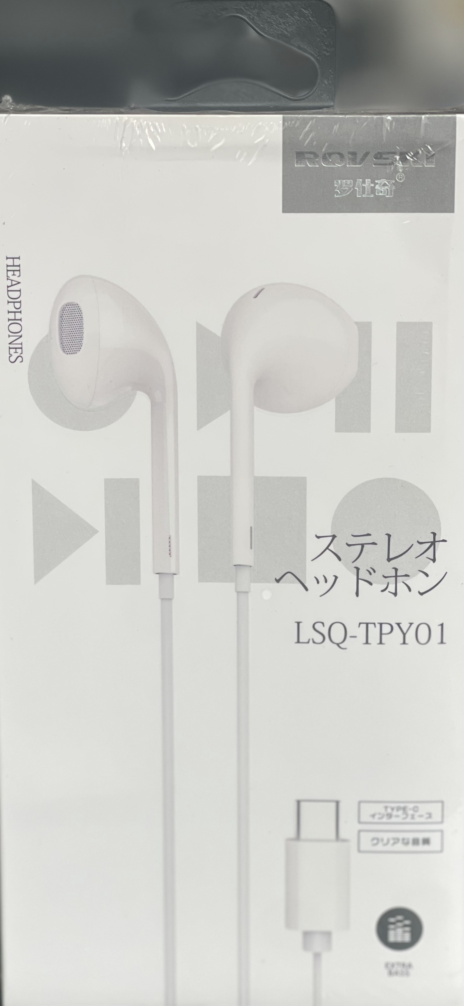 Rovski LSQ-TPY Type C Wired Headphone