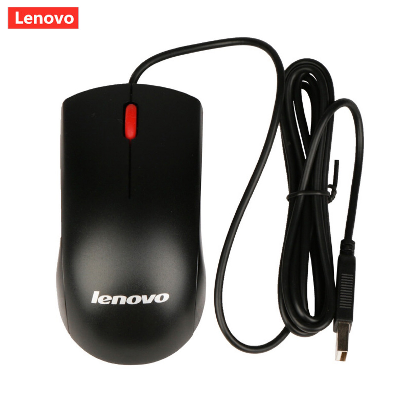 Lenovo M120 Wired Mouse