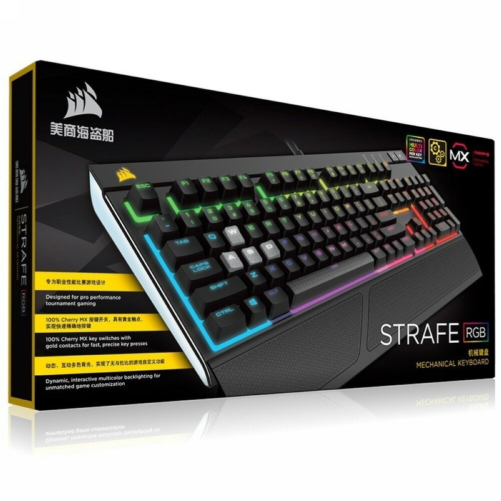 Corsair STRAFE RGB Mechanical Gaming Keyboard — CHERRY® MX Silent / Brown