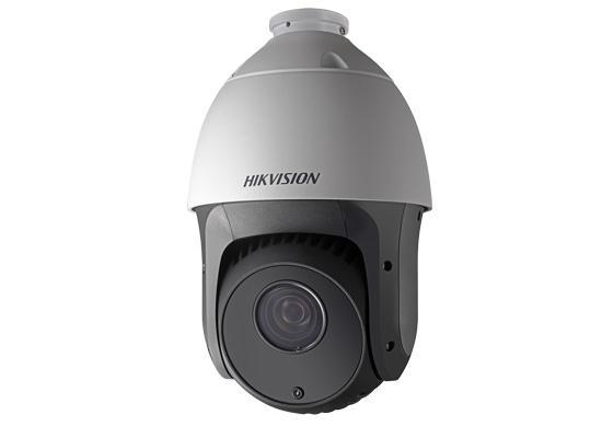 HikVision DS-2AE5223TI-A HD1080P Turbo IR PTZ Dome Camera