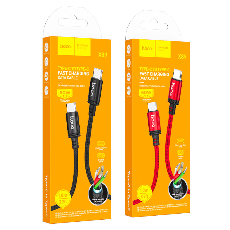 X89 Wind 60W charging data cable Type-C to Type-C