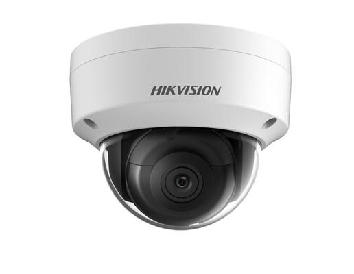 Hikvision DS-2CD2125FWD-I 2 MP IR Fixed Dome Network Camera