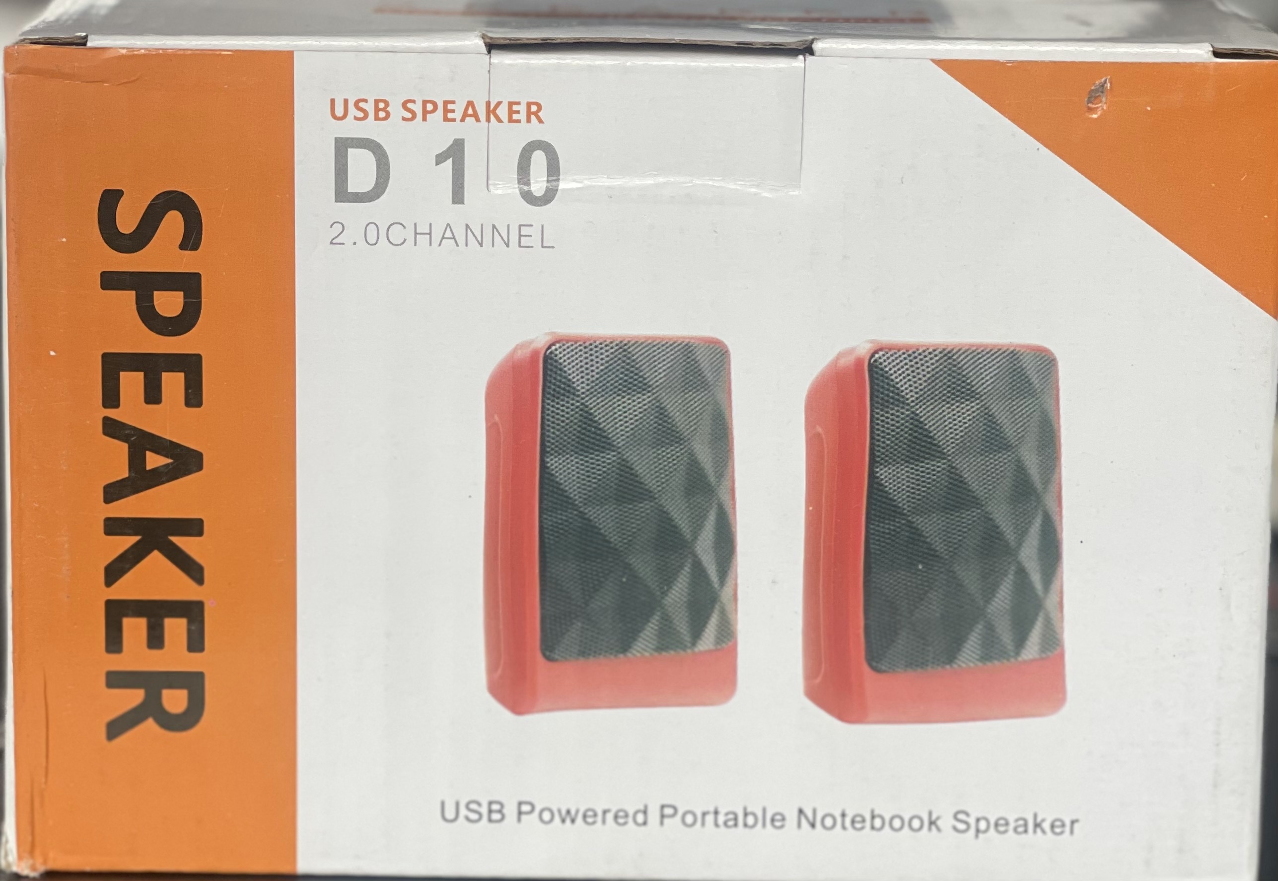 Macrolab D10 Speaker Set