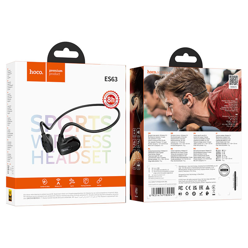 Hoco ES63 Bluetooth Neckband