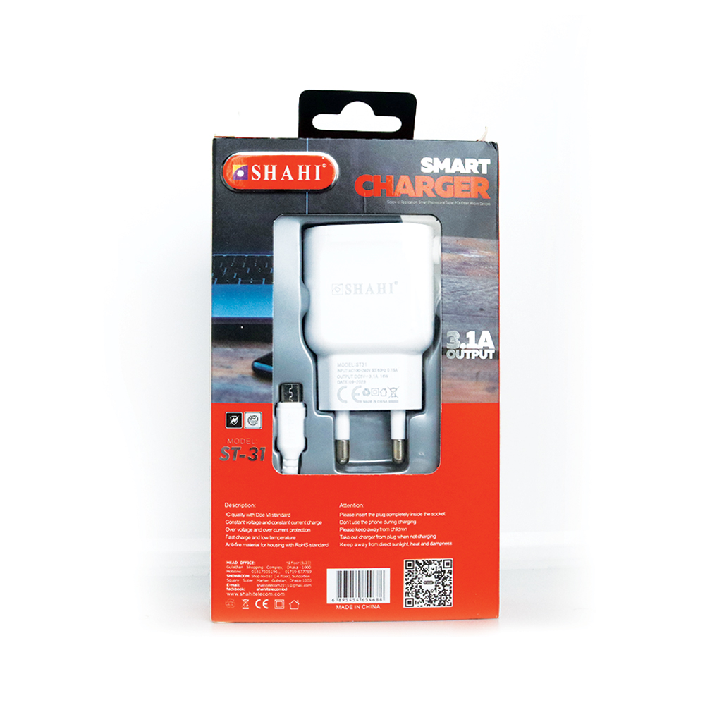 Shahi ST31 Dual Port Charger Price in Bangladesh
