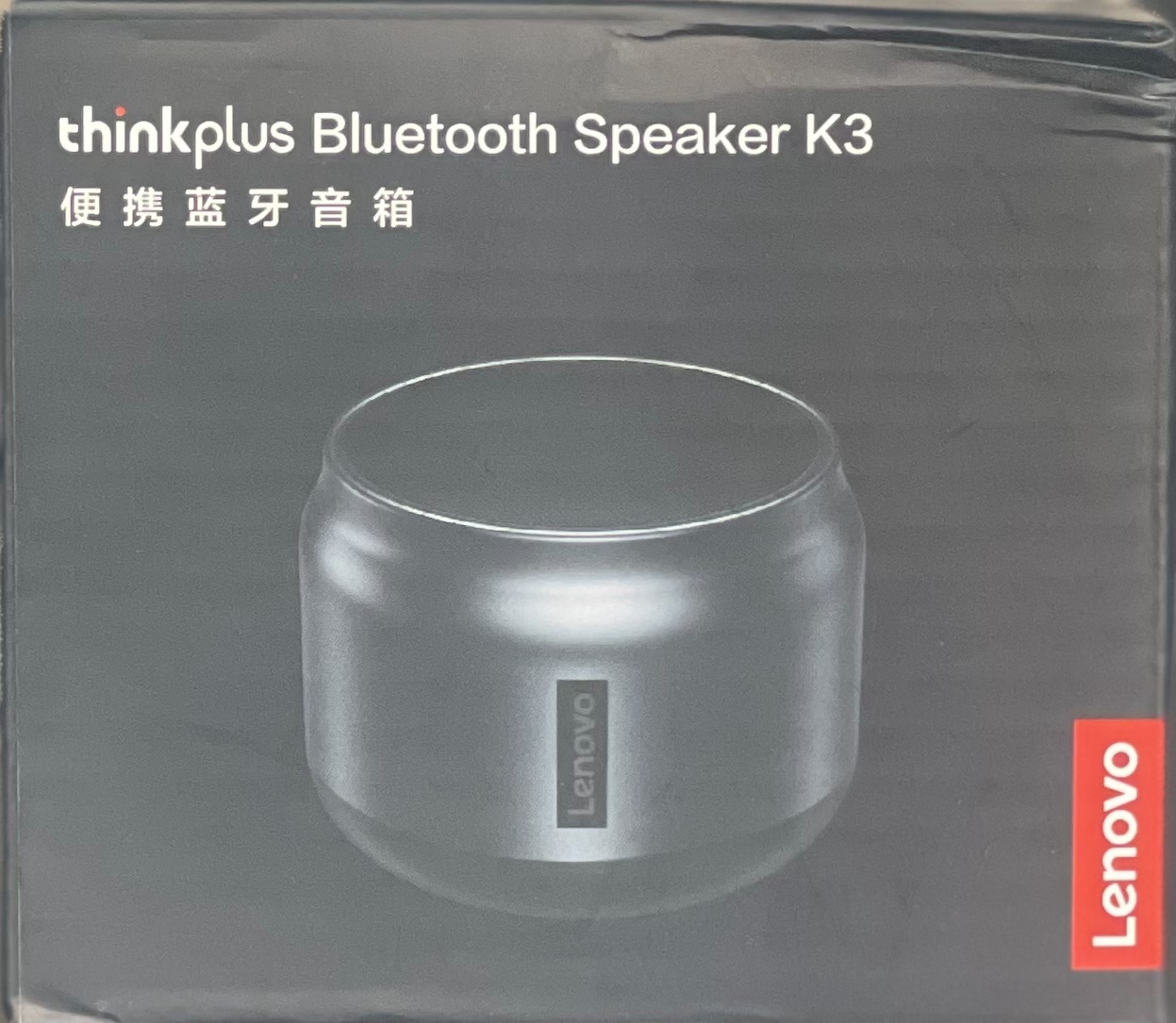 Lenovo k3 Bluetooth Speaker k3 Bluetooth Speaker