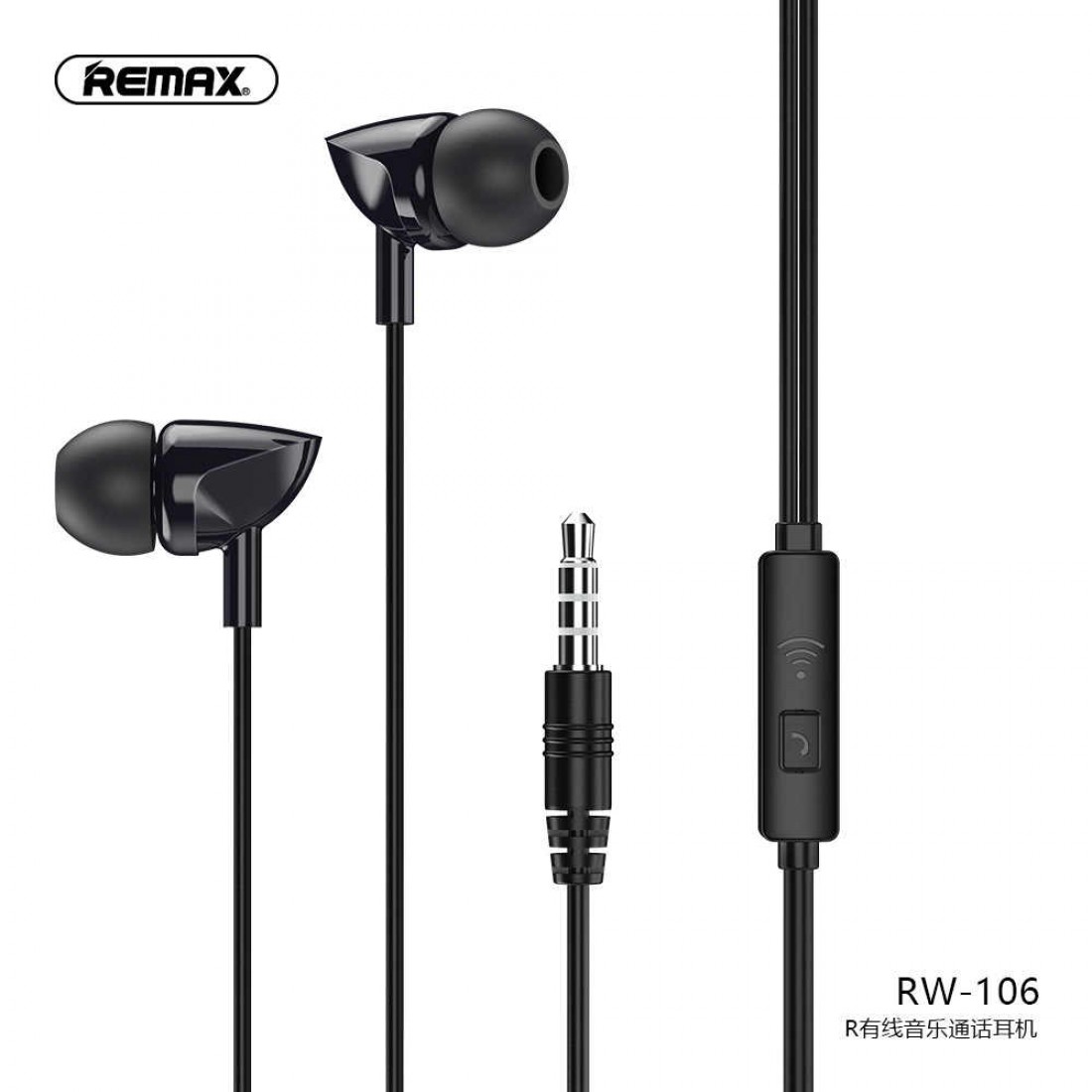 Remax RW 106 Wired Earphone