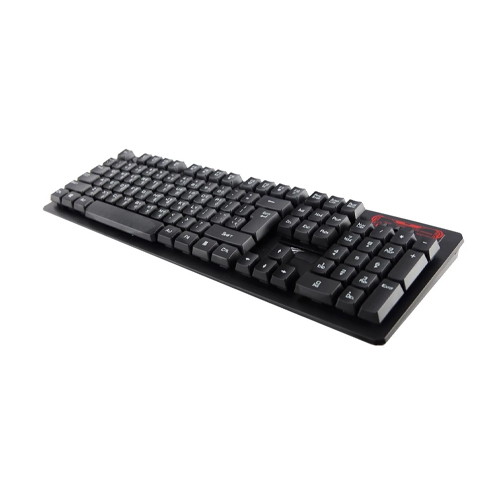 HAVIT KB585GCM WIRELESS GAMING KEYBOARD & MOUSE COMBO