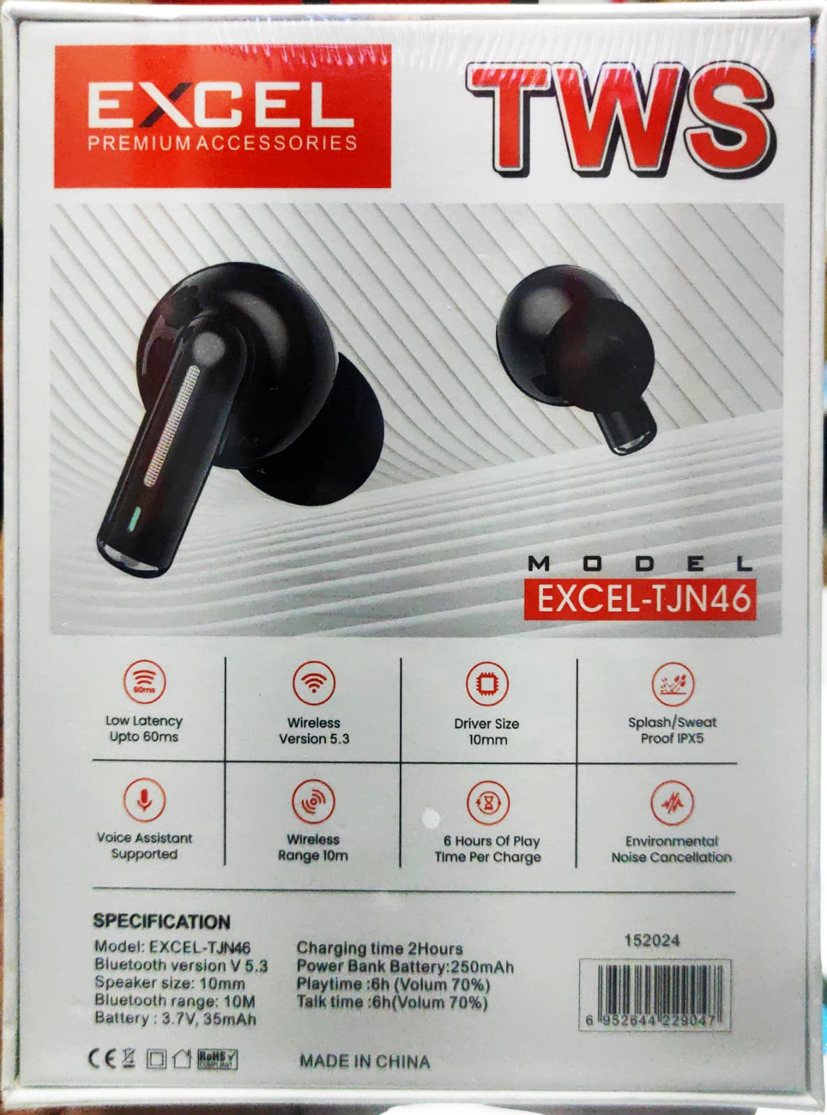 Excel TJN46 Wireless Earphones